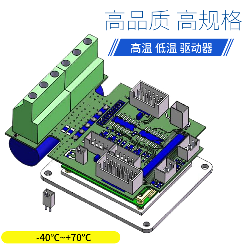 1689229291152611.jpg 微信圖片_202307031559331.jpg